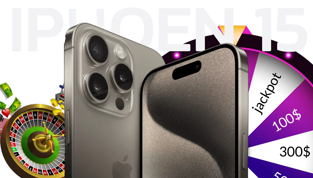 หมุนกงลัอ ลุ้นรับไอโฟน 15