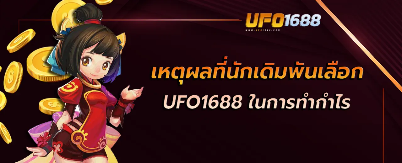 เว็บสล็อต ตรงจากต่างประเทศ ไม่มี ขั้นต่ำ